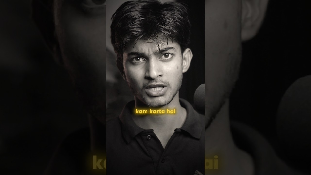 Rule 56 {Life lesson}