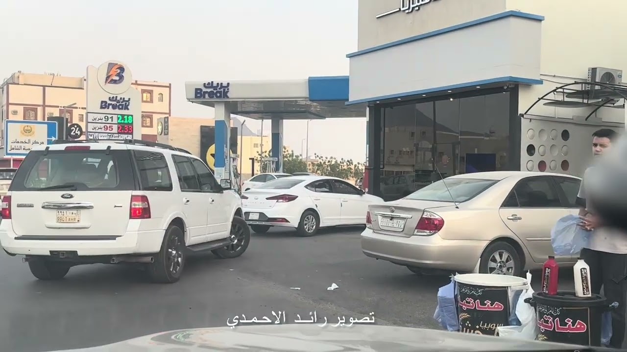 اجواء رمضانية في المدينة المنورة العزيزيه شارع الامام البخاري ( البسطات ) عصر السبت ٢٥ رمضان ١٤٤٧  