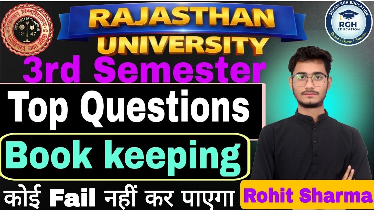 Rajasthan University 3rd Semester Book Keeping Top Important Questions | RU B.A B.Sc B.Com Exam 2026
