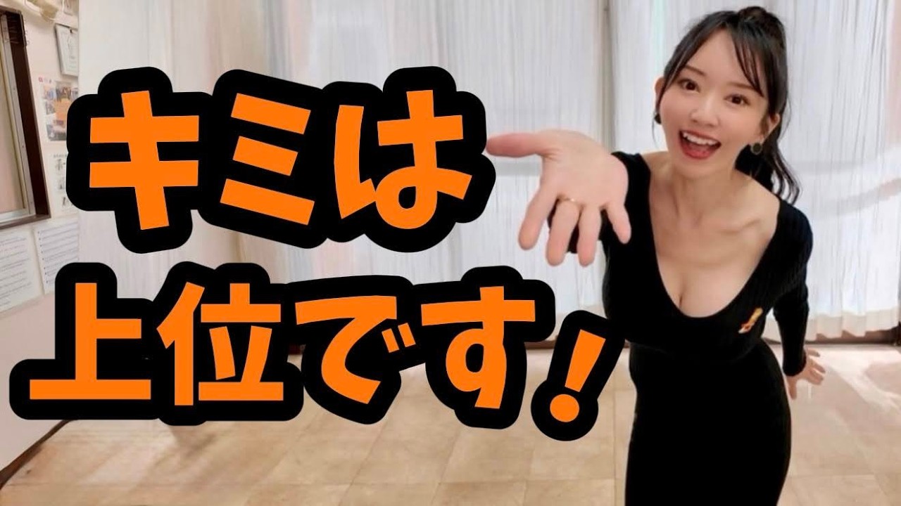 【フリートーク】上位コメントユーザー13名を紹介！知っていますか！？あなたは上位コメントユーザーです！つまり特別視されているのだ！