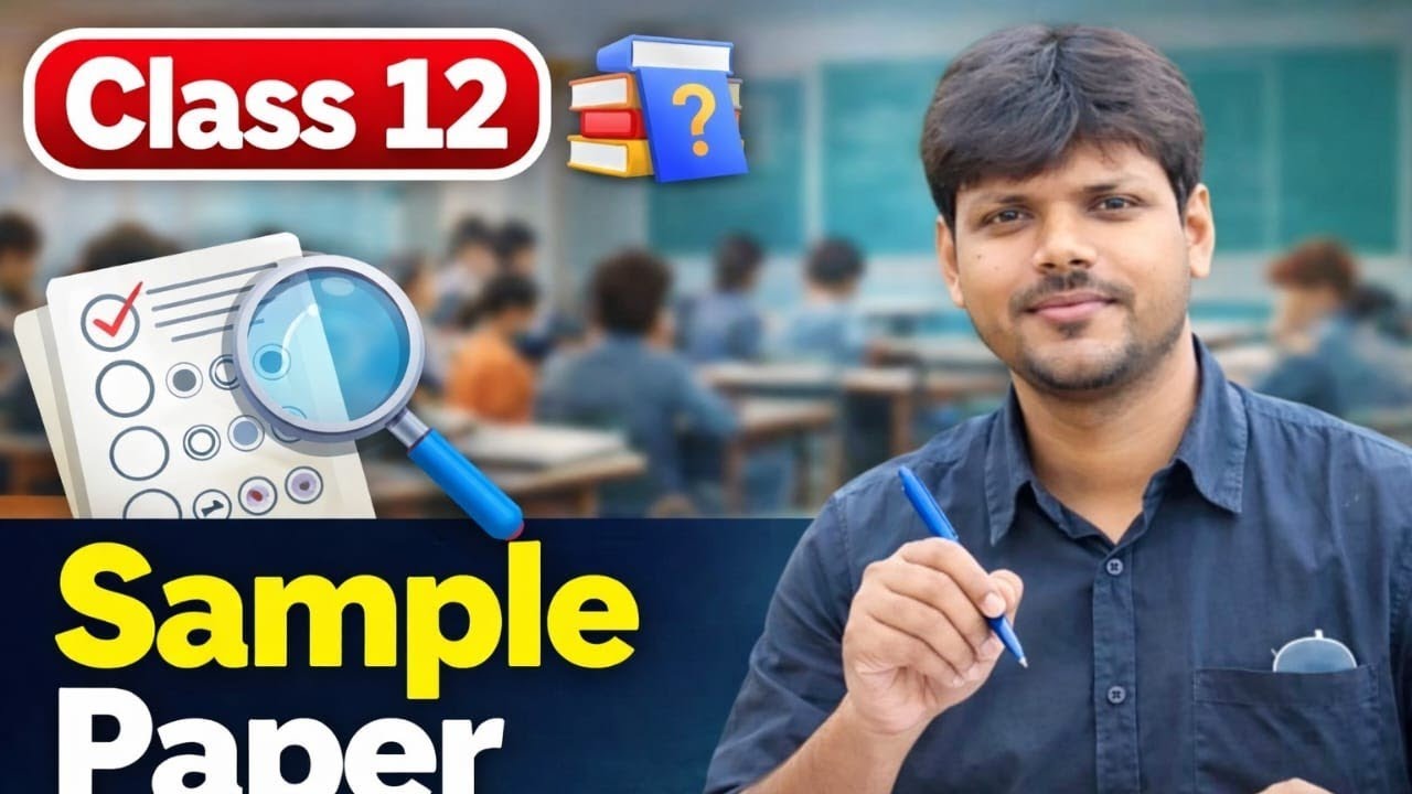 Class 12th Definite Integral PYQs 