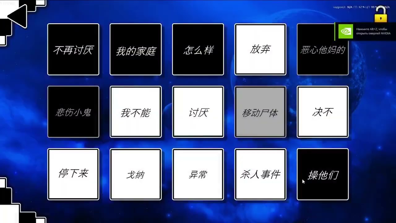 как установить текстур пак ssoh v4