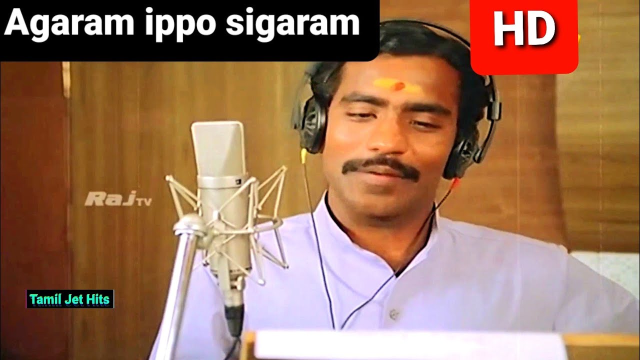 Agaram ippo sigaram Aachu 1080p HD video Song/Sigaram/music S.P.B./K.J.yesudas