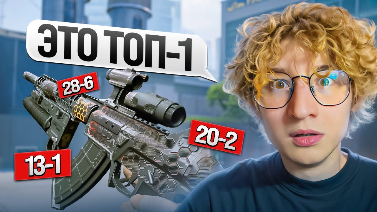 ВОТ ПОЧЕМУ QBZ ТОП 1 В ВАРФЕЙСЕ!