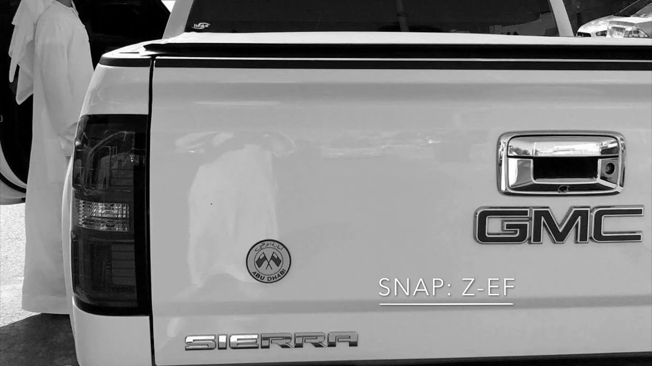 محمد الحلفي الزامر