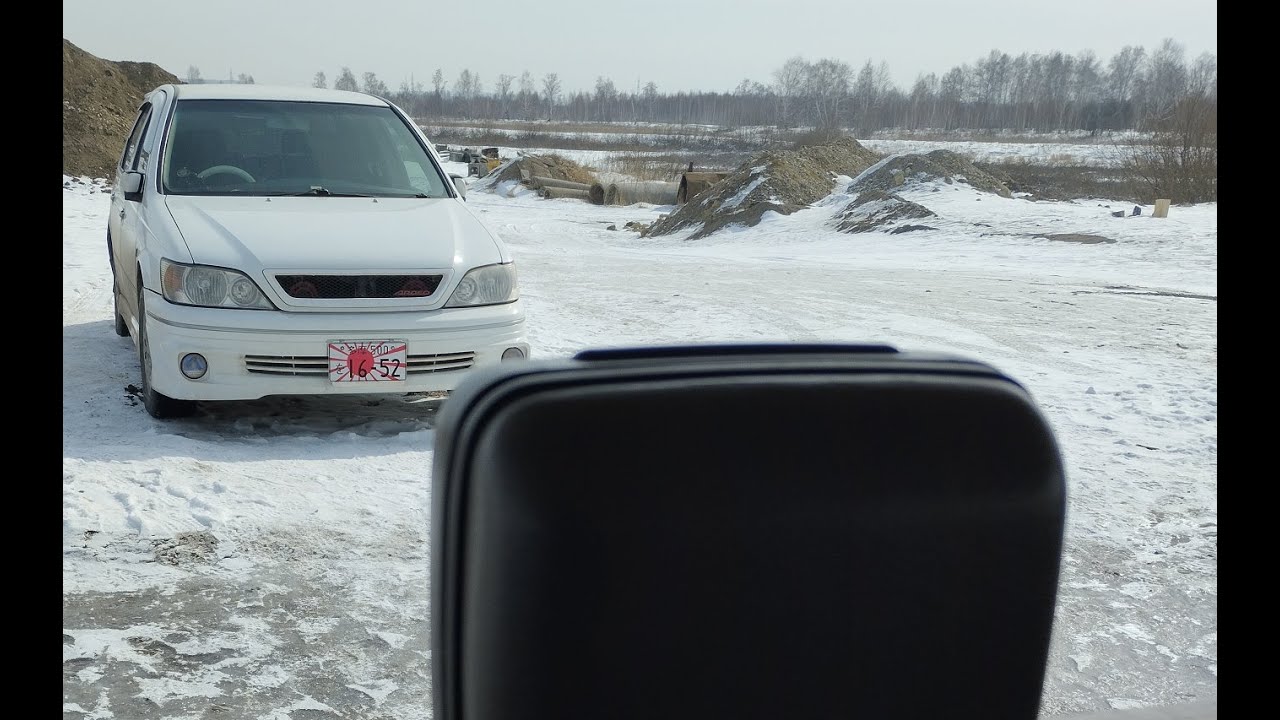 Toyota Vista Ardeo.  Clean Box.