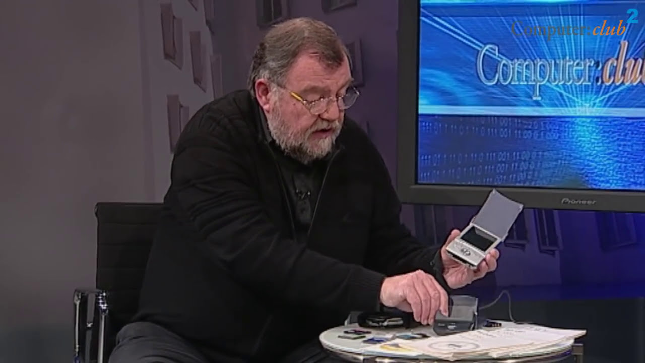 ComputerClub 2 Folge Nr. 182 vom 20. März 2016