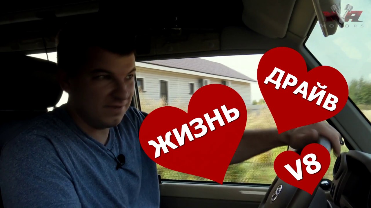 TLC-78 2017г.в. 4.5 дизель. Обзор перед СВАПом на 3ur 5.7