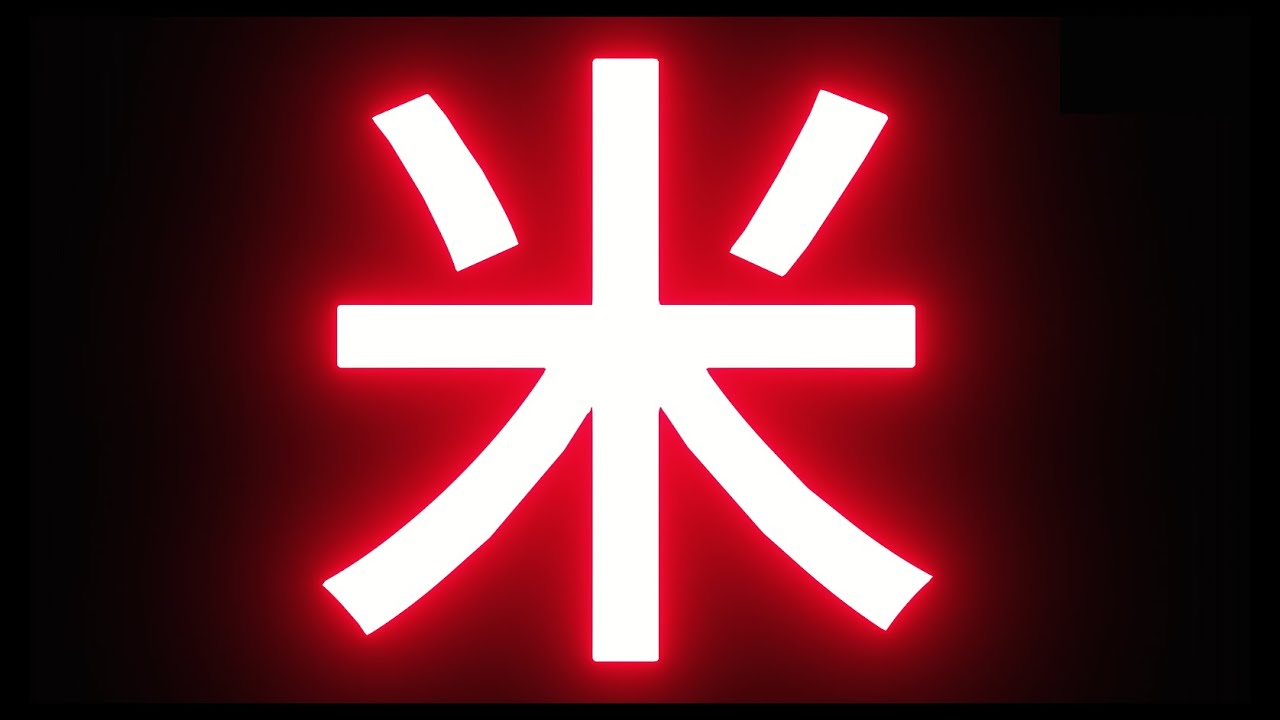 Unikate Transfer 米 I StradaRP I Azuma Kalash / Seth Kalash .