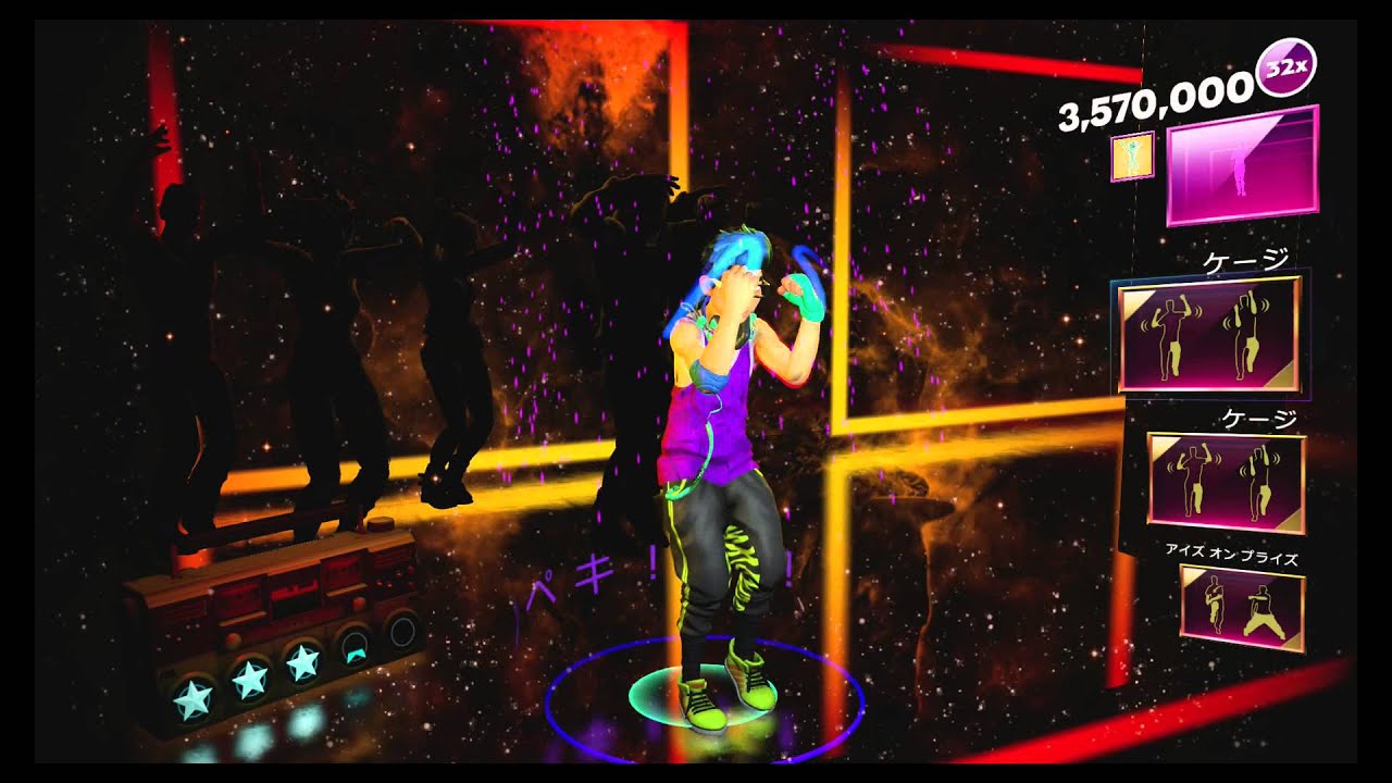 Dance Central Spotlight　Whoomp! (There It Is)　Ridiculous