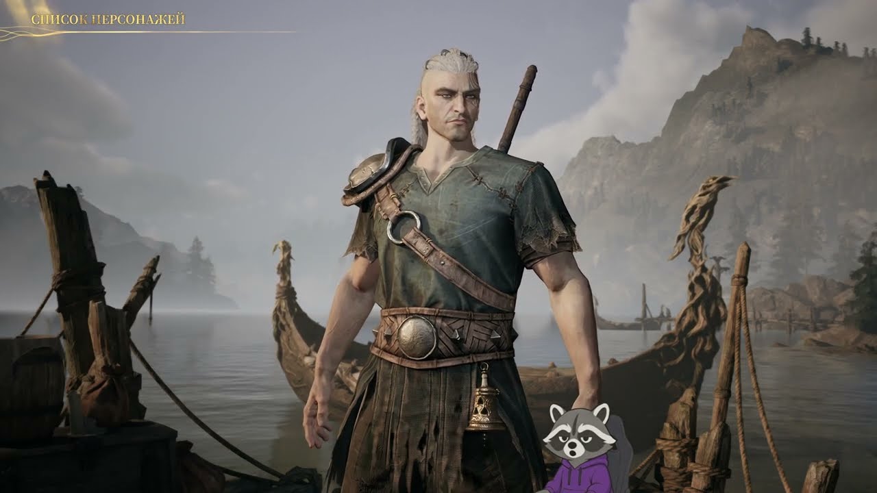 Mistfall hunter. Первый раз смотрим игру...
