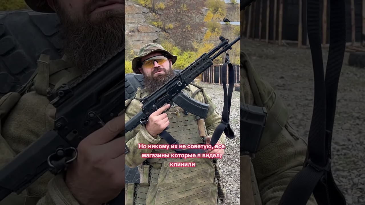 АК 12 2023 года лучший автомат в Мире, по моему мнению #маратсутаев #shorts #война