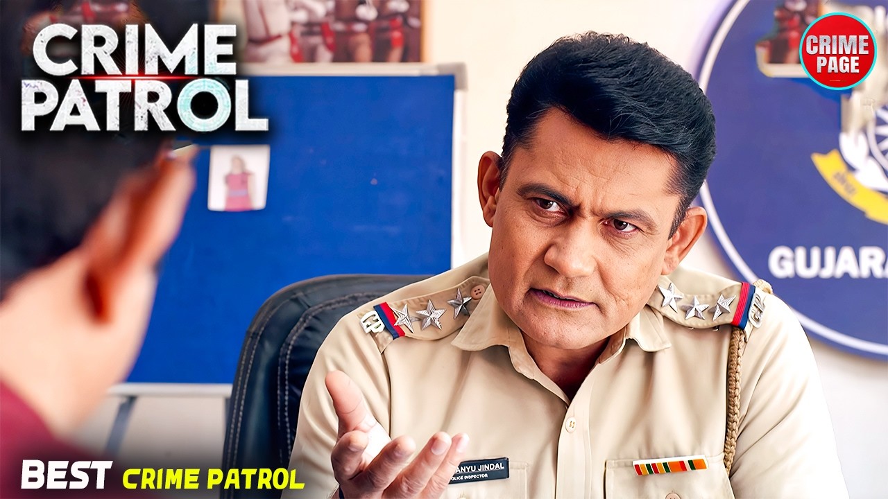 The Brutal Crime: हत्या के बाद सबूत मिटाने की साजिश || Crime Patrol || Crime Page || #FullEpisode