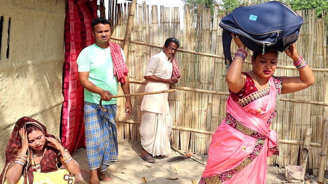 #chunalal_comedy_चुनालाल के बौह के नहियर एक डेग पर #maithili_comedy_dhorba_chunalal
