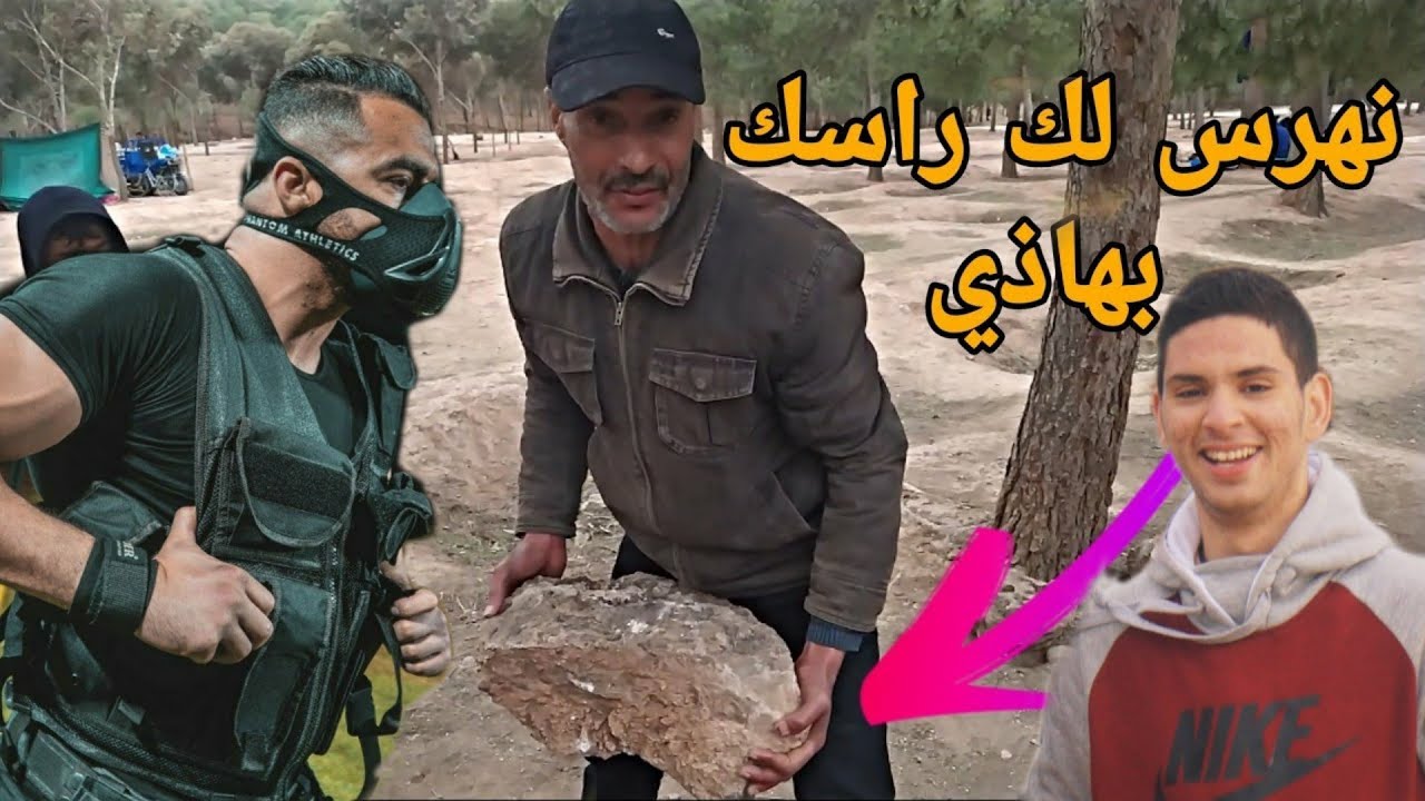 إبن مدينة وجدة كايتحدى هشام الملولي🔥إلا ربحتني نعطيك سوناكو (تريبورتور)