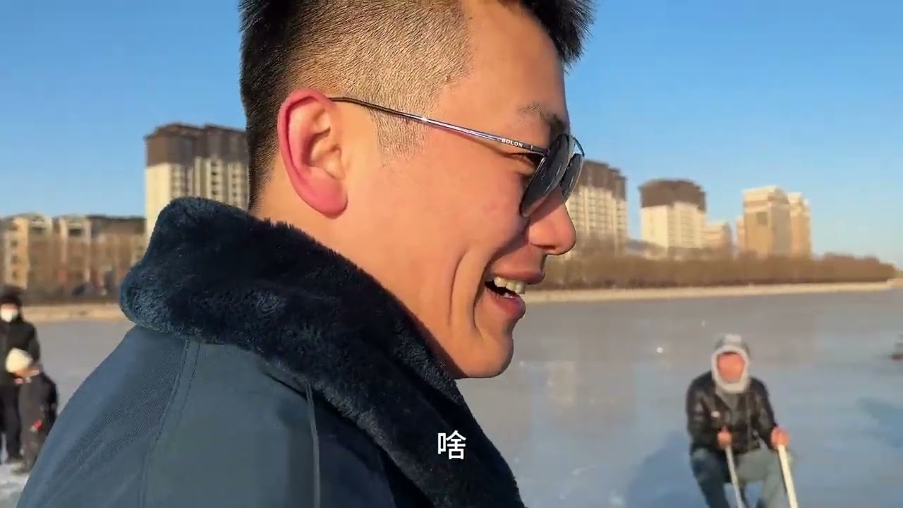 南方人能懂这人仰马翻的快乐吗，时隔二十多年又玩到滑冰车了