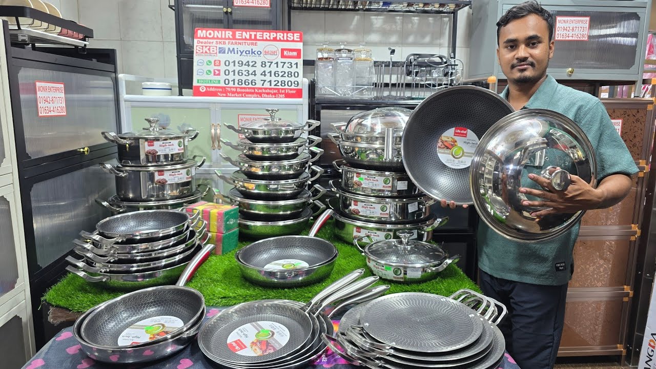 হানিকম্ব Life Chef ব্র্যান্ডের সকল সাইজের  তাওয়া,ফ্রাইপেন,কড়াই,ক্যাসারল,মাল্টিপ্যান,শেলোপ্যানের দাম।