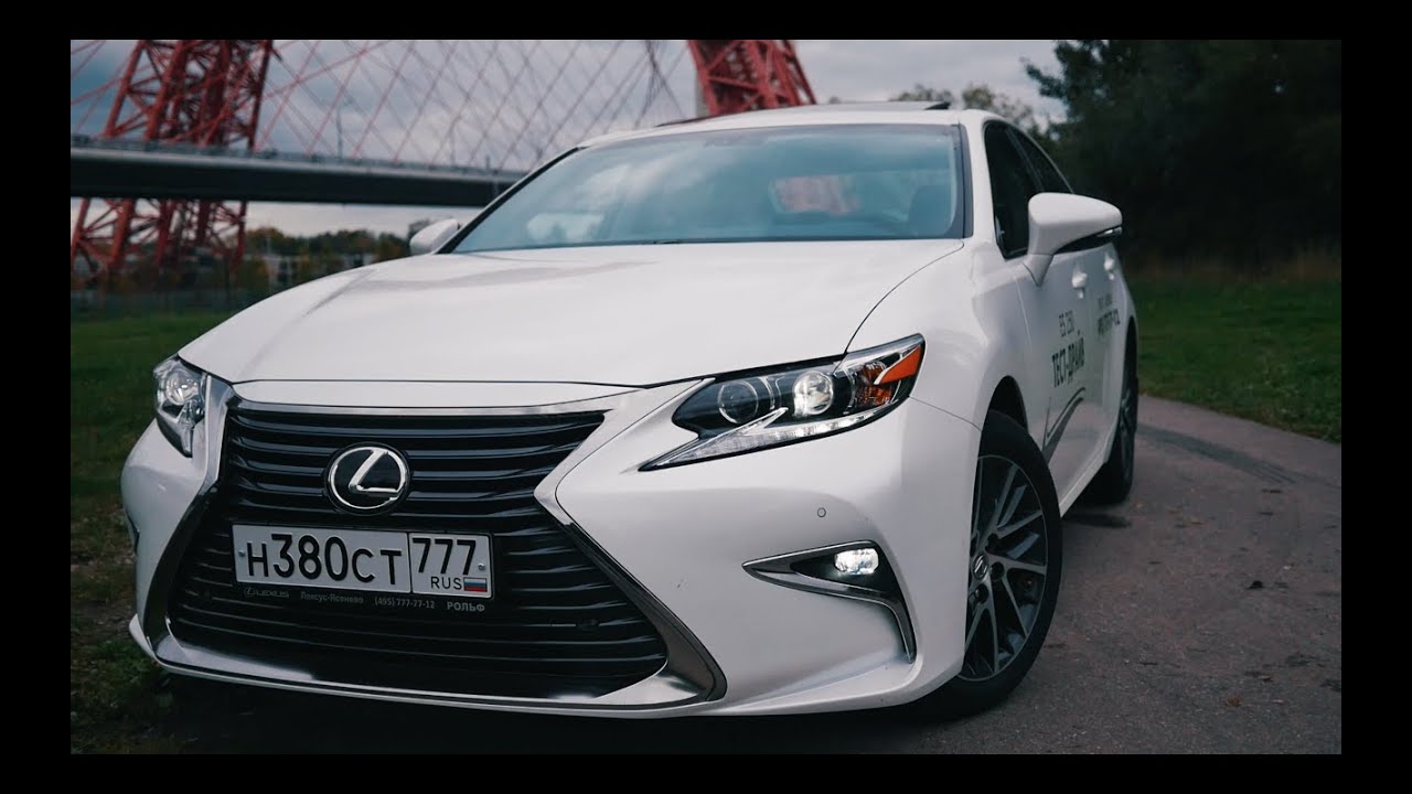 Тест драйв Lexus ES 250 2016 Рестайлинг!