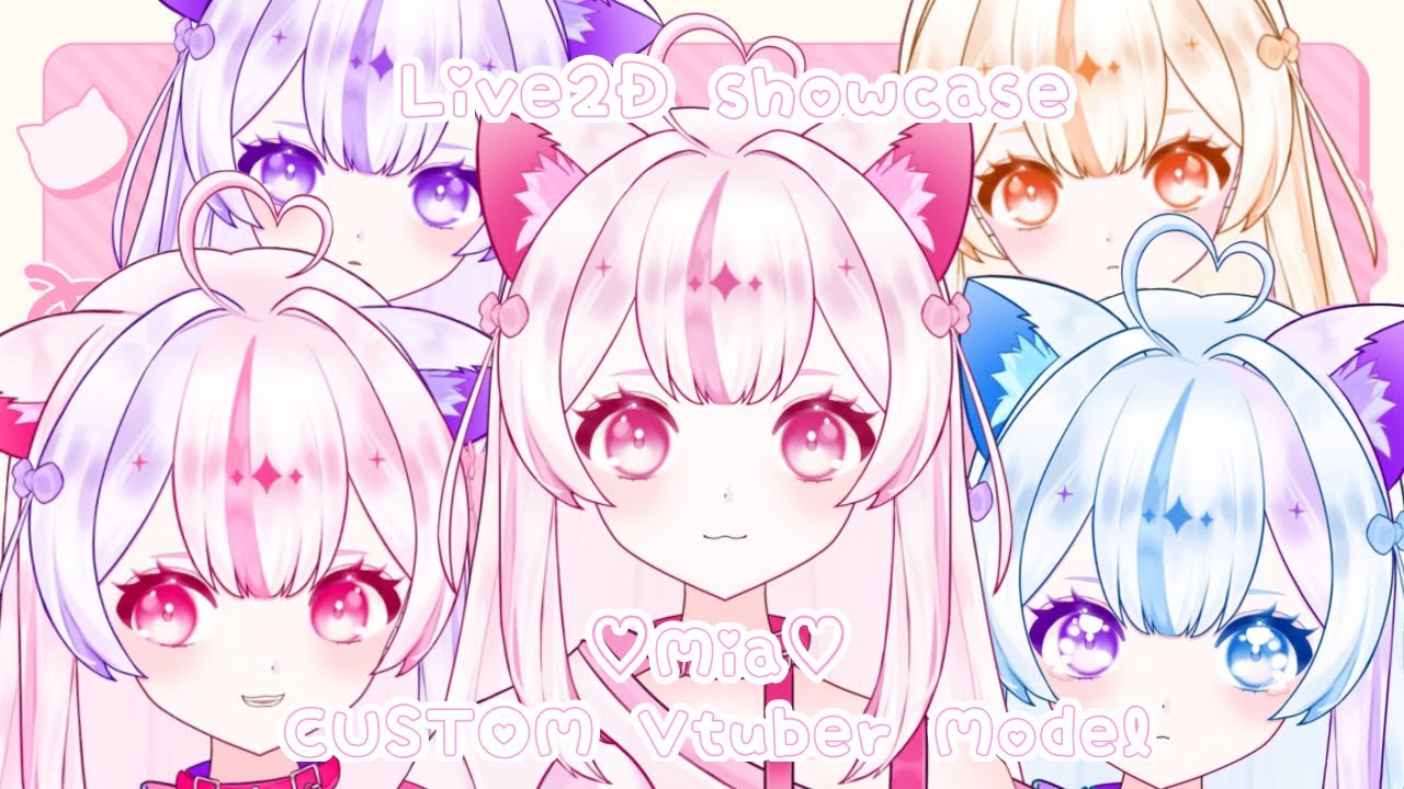 Vtuber Model 【Mia♡】 カスタム可能/汎用モデル 【Live2D showcase】【パーフェクトシンク対応】