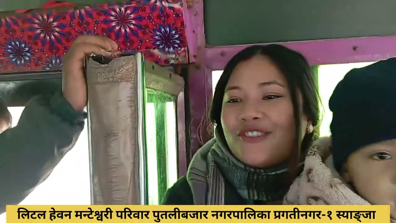 Little Heaven Montessori Putalibazar Pragatinagar-1 Syangja/Bharkot Stupa 