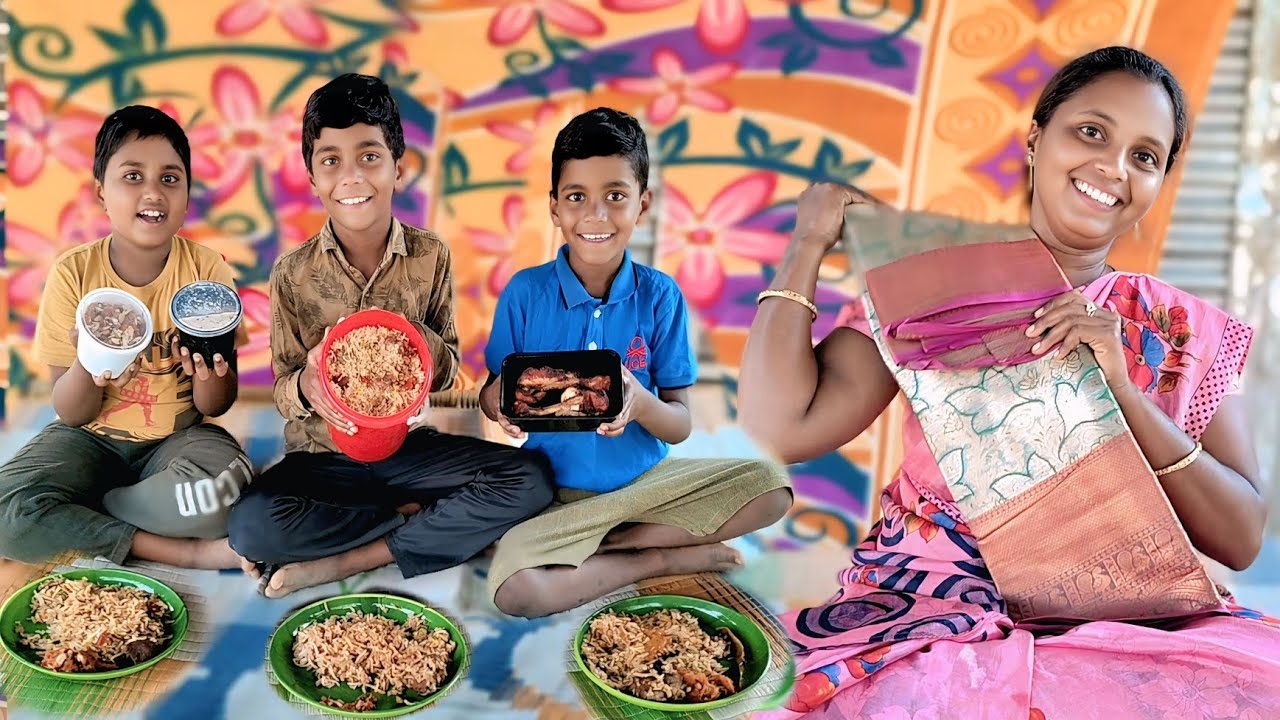 రంజాన్ పండుగ సందర్భంగా అక్క వాళ్ళు ప్రేమతో మా కోసం పంపించారు | #villagehanokkrupavlogs