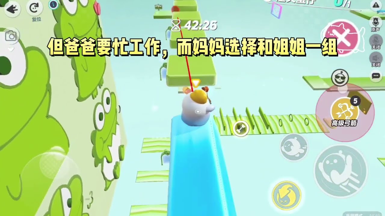 爸爸说我是灾星，把我丢给农村的舅婆，他不知道，其实舅婆有数十亿家产。#一口气看完 #小说 #故事