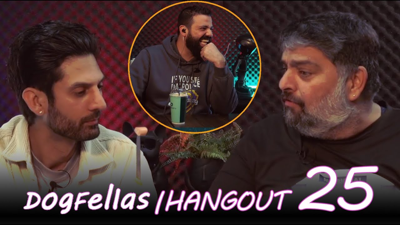 Dogfellas Hangouts 25 | Εταΐσαμεν τον Κρέας??