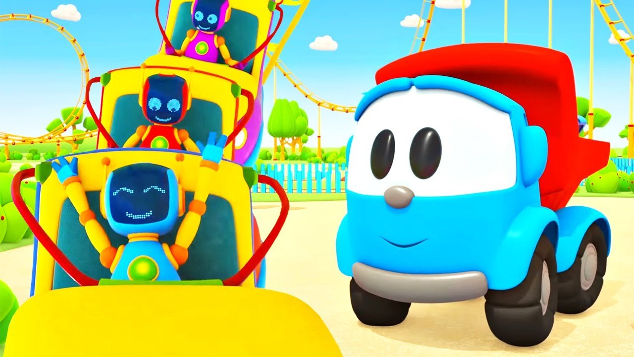 Американські гірки для машинок і роботів! Вантажівочка Льова будує парк атракціонів