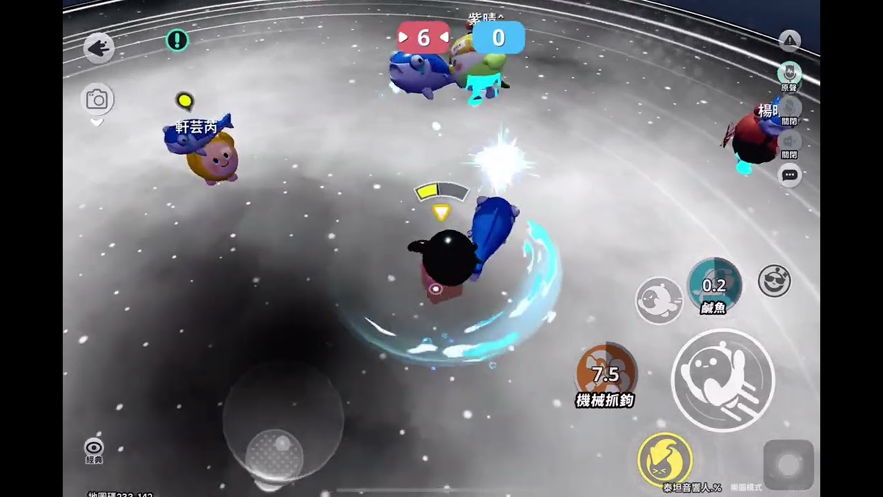 什麼？野配2V2擂台竟然遇到邏輯不通的蛋仔？！