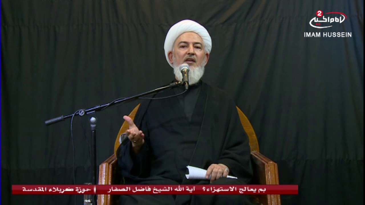 الرسول الاكرم صلى الله عليه واله قتل ام مات ؟  ، سماحة اية الله الشيخ فاضل الصفار