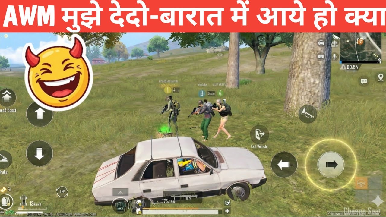 TEAMMATE WANTS MY AWM-S12K CHALLENGE 🤡BGMI COMEDY video online gameplay MOMENTS CARTOON FREAK #bgmi