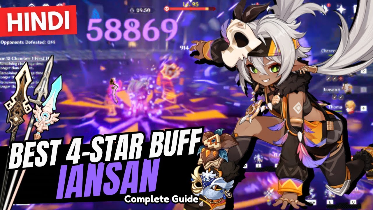 [Hindi] BROKEN IANSAN GUIDE! Best Iansan Build - Artifacts, Weapons & Teams | Genshin Impact