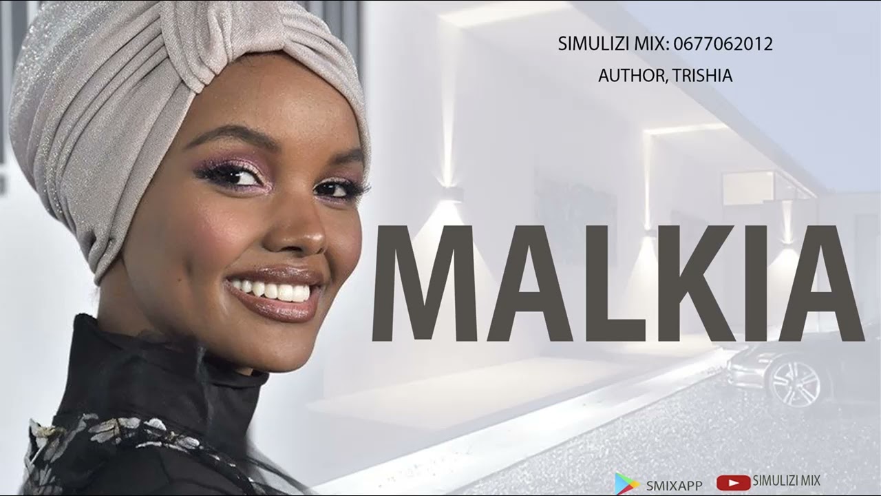 MALKIA WA MAJINI : SIMULIZI FUPI YA SAUTI.