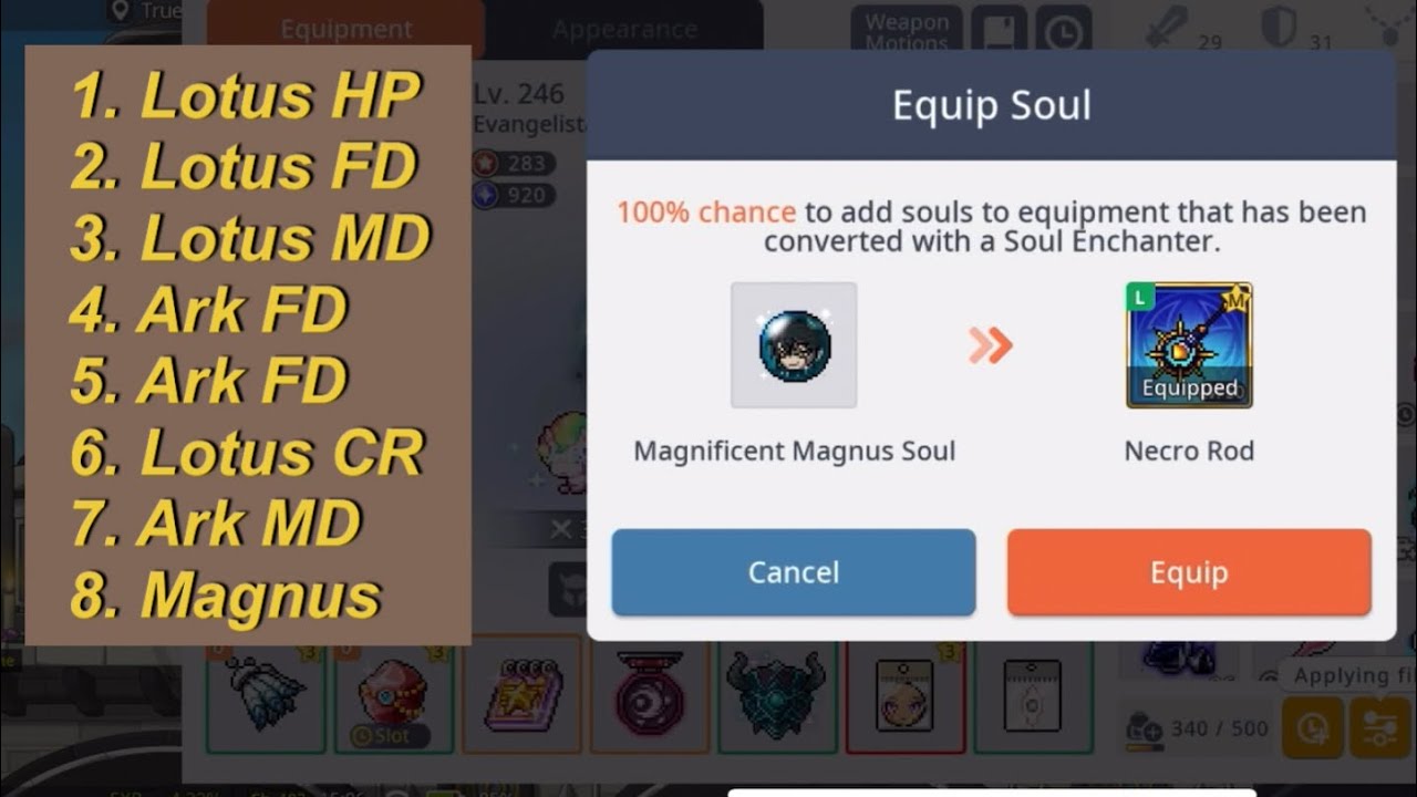 [楓之谷M / Maplestory M] Upgrades & Enhancements 12/04/24