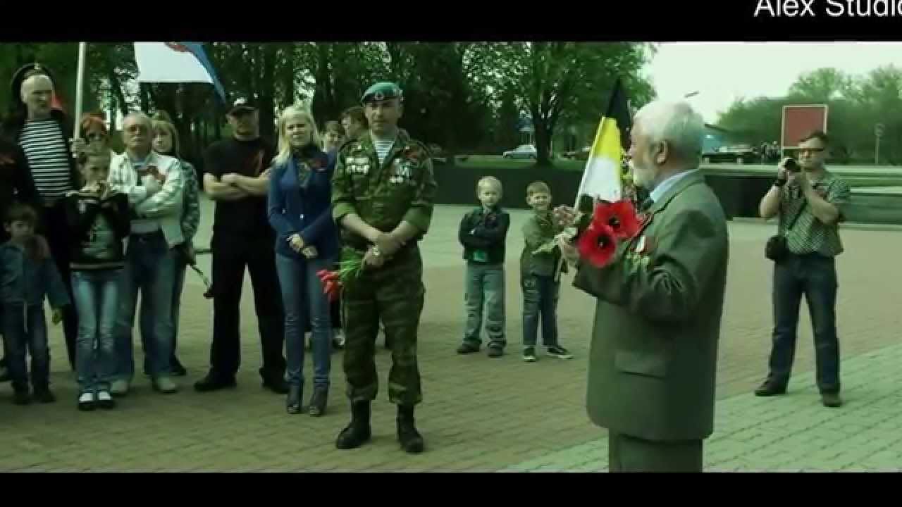 г. Обоянь Автопробег, посвященный 70-и летию Победы в Великой Отечественной Войне