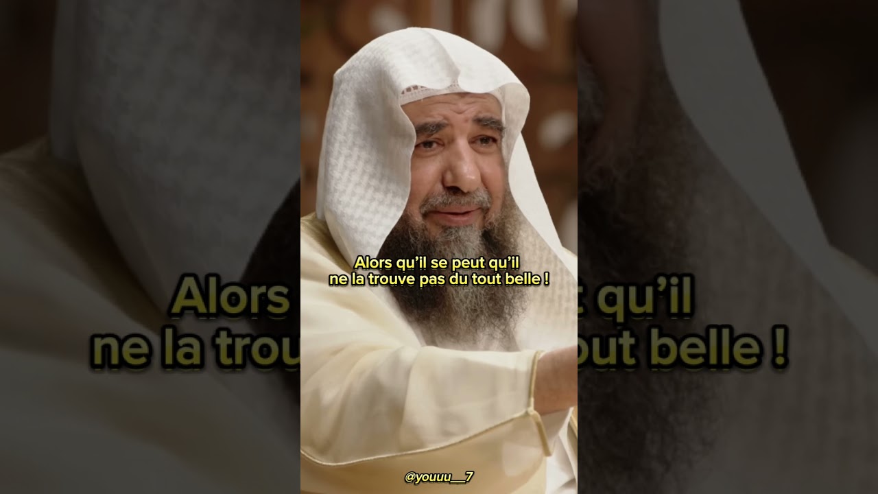 3 cas où il est permis de mentir ! - Shaykh Soulayman Ar-Rouhayli