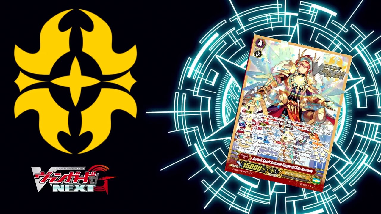 Decklist #82 -Paladino Dorato - Gurguit (GBT07)