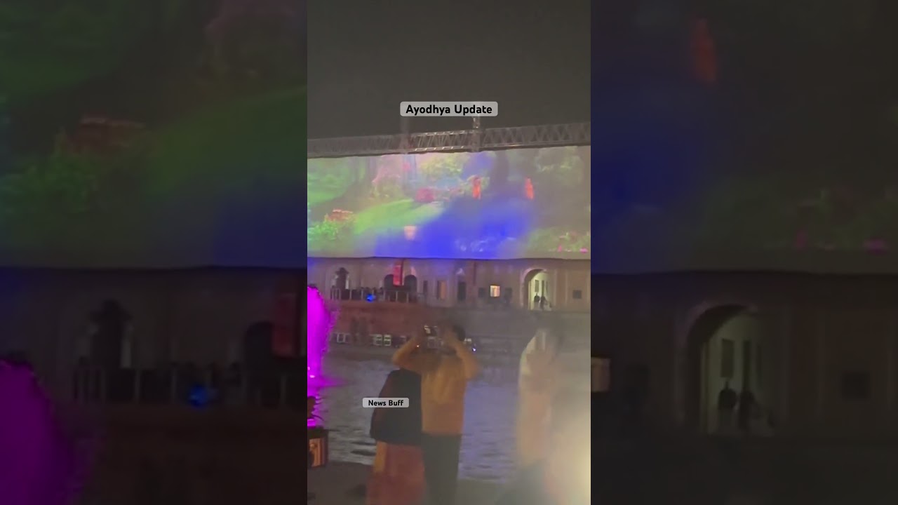 Ayodhya Mein Jashn Ka Maahol 🕉️ Bolo Jai Shree Ram #shortvideo #shorts