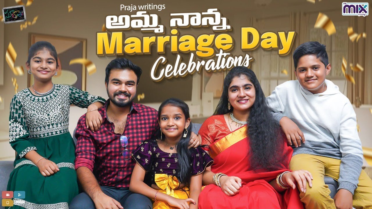 Amma Nanna Marriage Day || Suryakantham || The Mix by Wirally || Tamada Media