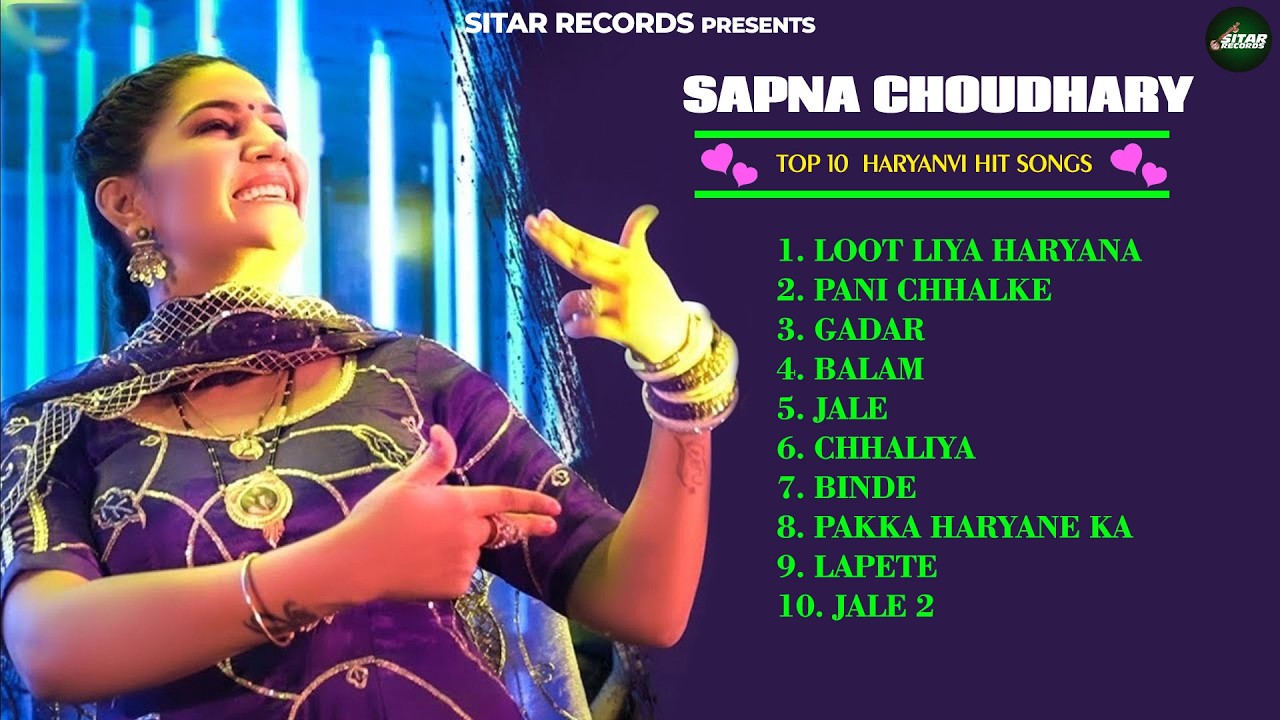 Sapna Choudhary New Haryanvi Songs | New Haryanvi Jukebox 2025 | Sapna Choudhary All Superhit Songs
