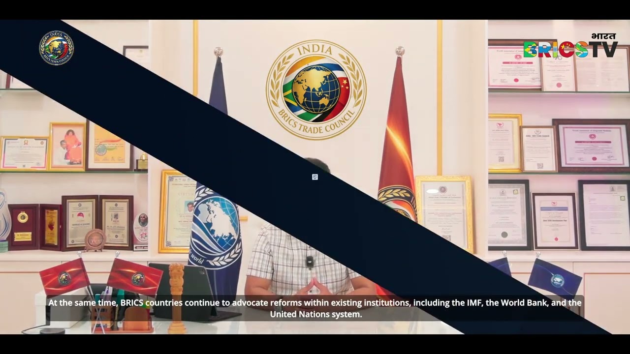 Объединенный экономический бизнес-саммит БРИКС 2026 | Эпизод 2 | Будущее глобального экономическо...