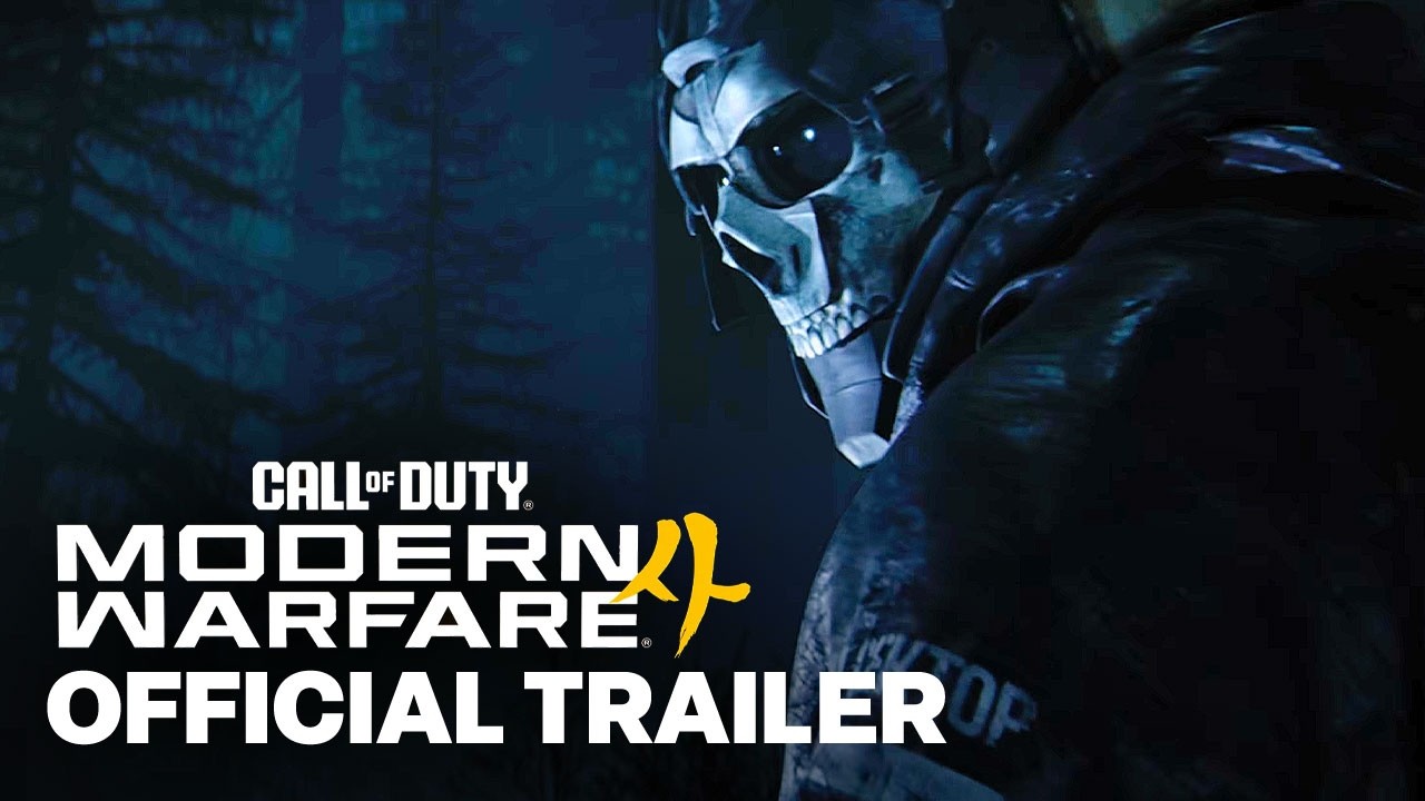 CoD: Modern Warfare 4 - DMZ Worldbuilder Cinematic Trailer