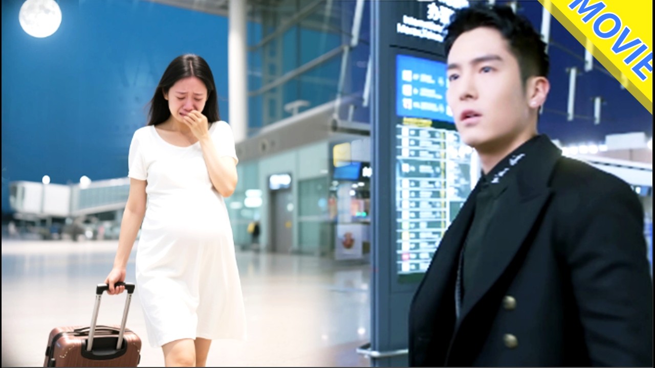 【大結局】💙得知丈夫和小三結婚，懷孕妻子徹底寒心選擇出國，丈夫後悔追妻！#movie  #关晓彤 #exo #luhan