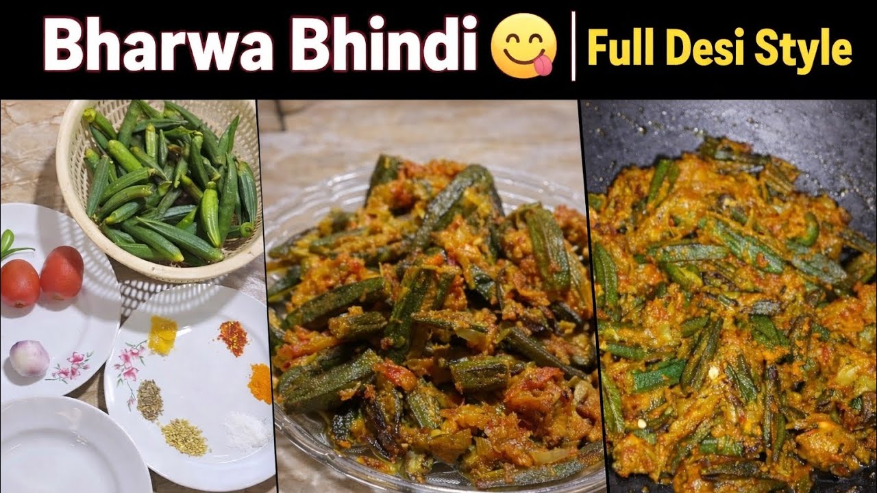 “مزیدار Bharwa Bhindi 😋 | Full Desi Style Recipe”