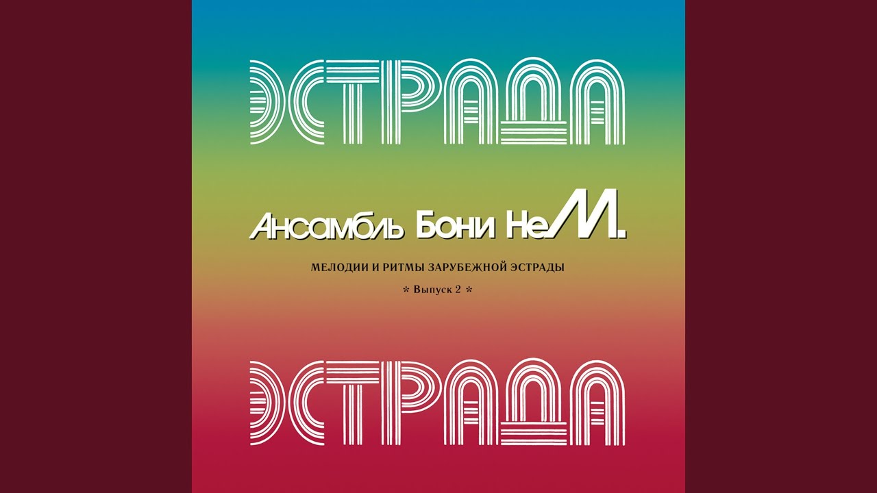 От сувениров к сувенирам