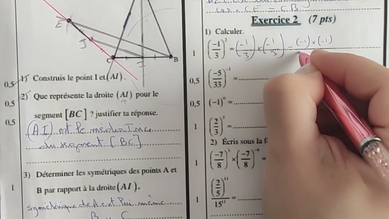 Contrôle N°2 MATHS ثانية إعدادي