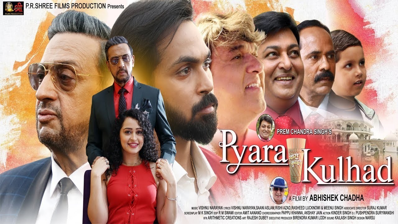 PYARA KULHAD । Official Trailer । Gulshan Grover ।। Apsara Rani ।। Maanas N. । Mukesh Khanna