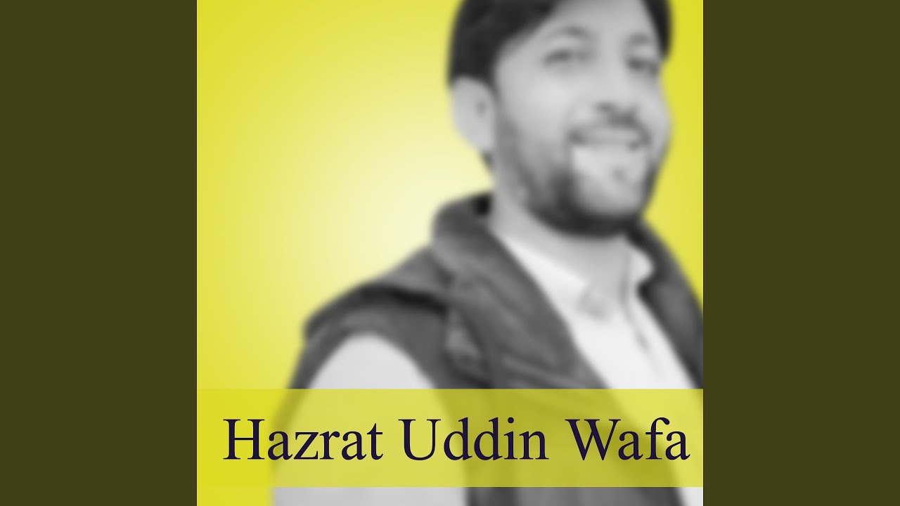 KHOWAR maxan
