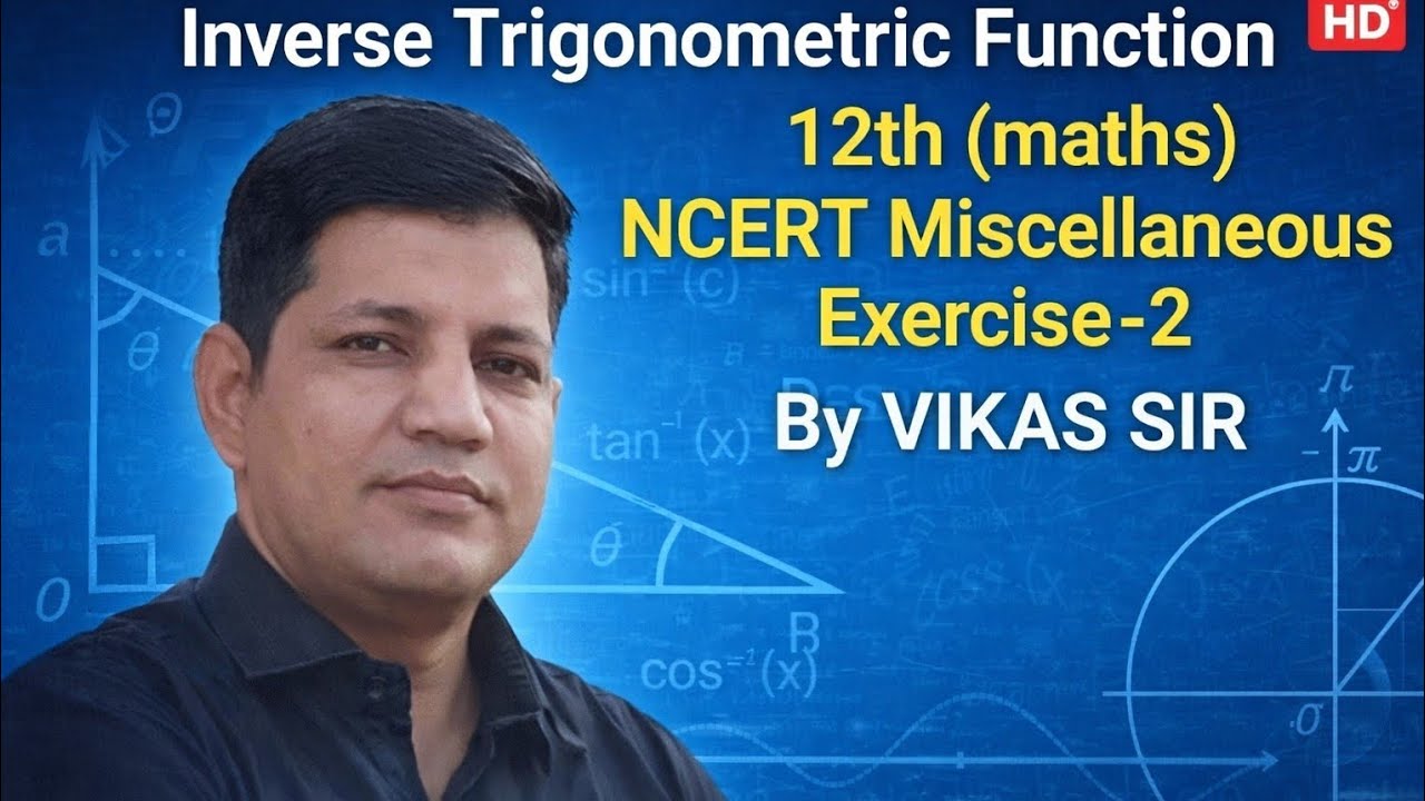 #inverse trigonometric function 12th (maths)NCERT