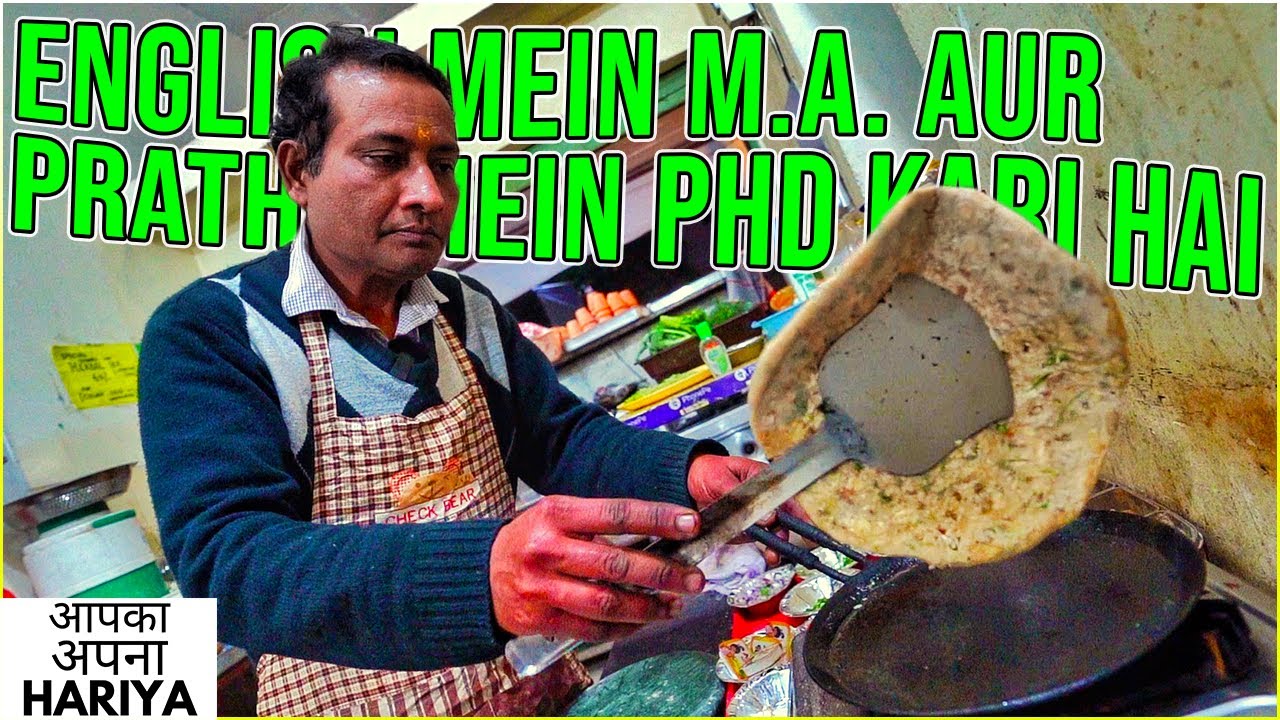 Punjab : Street Food ke PROFESSOR | Broccoli Paratha | KAJU Paratha | FORMULA Maggi
